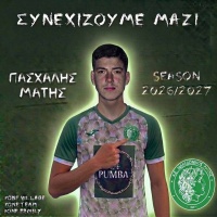 ⚽️ Ανανέωση συνεργασίας με τον Πασχάλη Μάτη