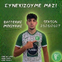 ⚽️ Ανανέωση συνεργασίας με τον Βαγγέλη Μπούλη