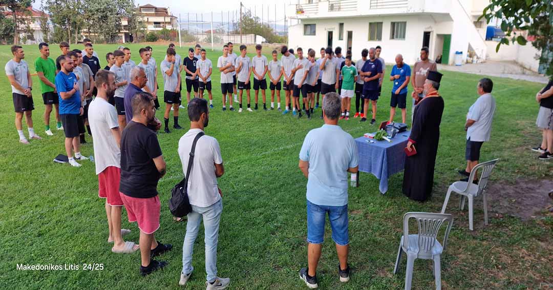 Μακεδονικός Λητής