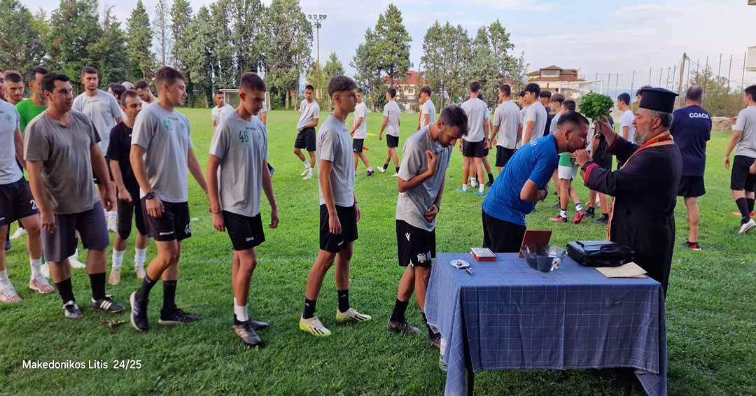 Μακεδονικός Λητής