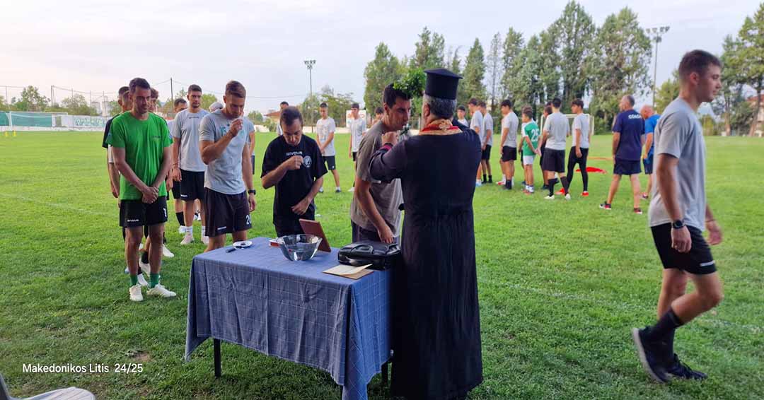 Μακεδονικός Λητής