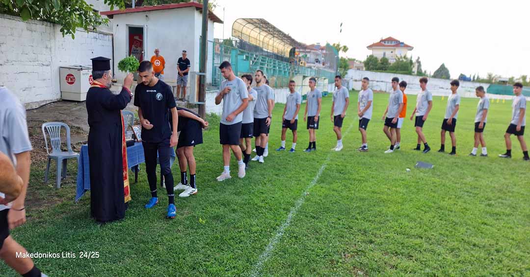 Μακεδονικός Λητής