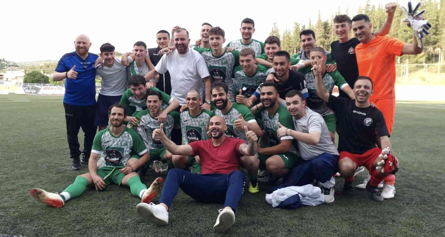 Ανασκόπηση αγωνιστικής περιόδου 2024-2025