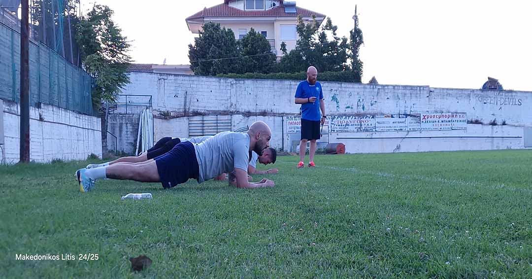 Μακεδονικός Λητής